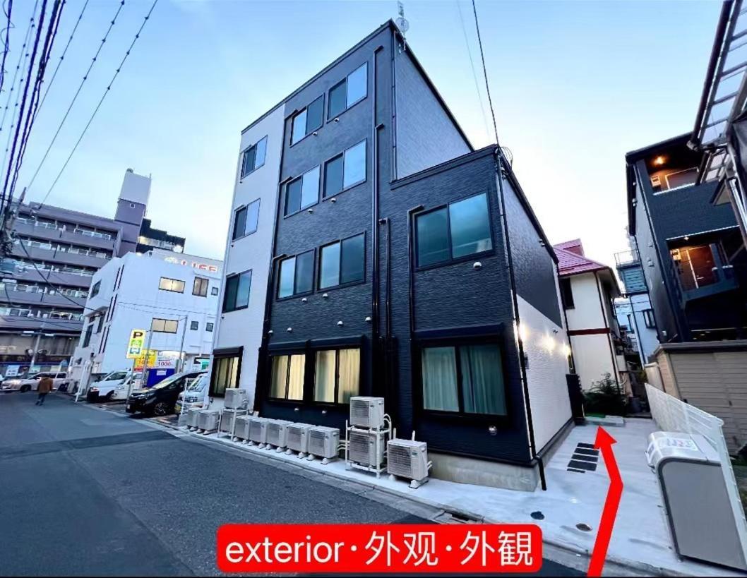 Anx Hostel Tokyo prefektur Exteriör bild