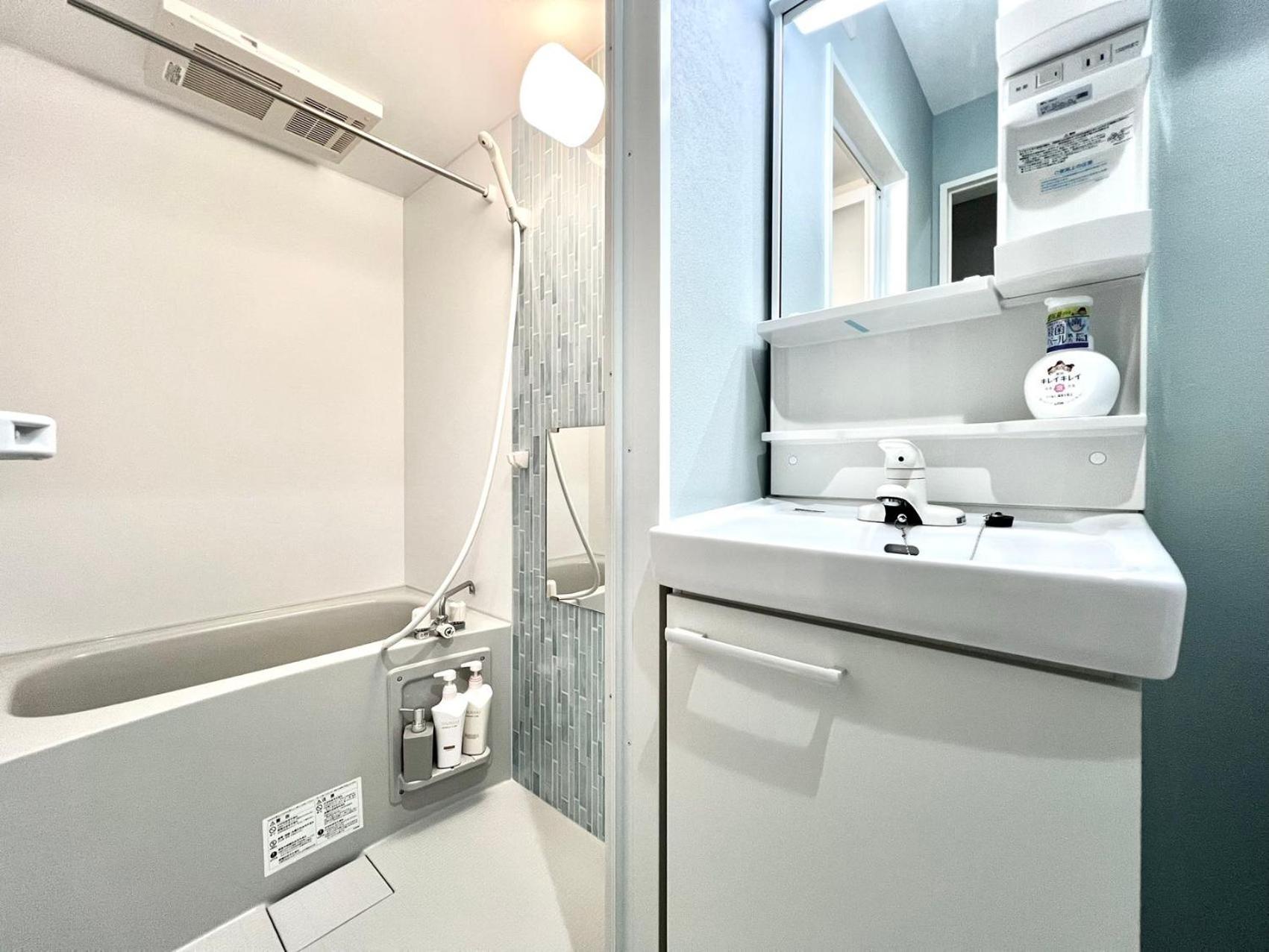 Anx Hostel Tokyo prefektur Exteriör bild